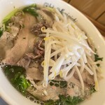 Pho Mainichi - 