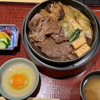 荒井屋 そごう横浜店 - 