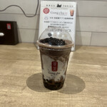 ゴンチャ 松坂屋名古屋店 - 