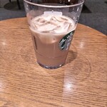 STARBUCKS COFFEE - 