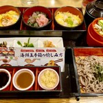 Resutoran Shirokujichuu - 海鮮玉手箱＋ミニざる蕎麦　三つの小鉢丼を9種の中から選んで薬味とタレの6種と組み合わせて食します。