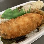 Hotto Motto - のり弁当 大盛 440円