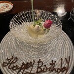 秋田牛鉄板焼 銀座五明 - 