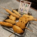 Shinsekai Janjan Yokochou Kushikatsu Katsuhiro - 