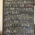 トラットリア カヴァタッピ - 