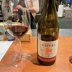 Libertemps - 南フランス FAUGÈRES