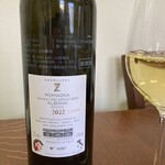 トラットリア カヴァタッピ - 