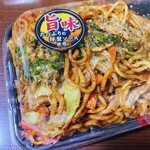サミット - 料理写真: