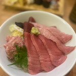 Numaduuogashizushi - 