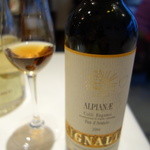 VIA Brianza - この甘いのも良い　食欲そそる