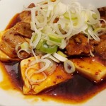 Tachinomi Shinchuu - お店名物のかしら焼き(450円)