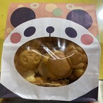 Hanakagura Panda Yaki - 