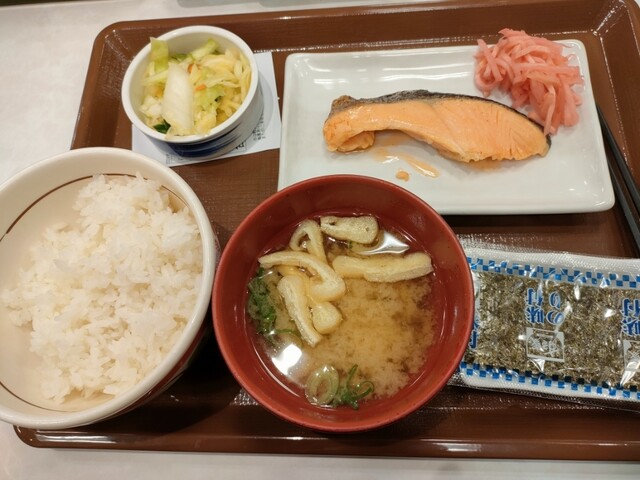 Sukiya Minamisenba Ten photo 3