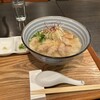 豚骨清湯・自家製麺 かつら