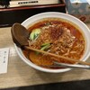 麺や 蓮と凜と仁
