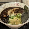 河童ラーメン本舗 堺店