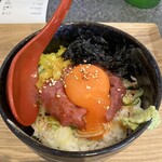 Chuukasoba Daisantourou - 