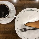 Cafe Bach - 