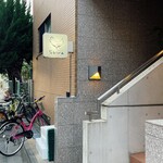 やきとりshira - 外観