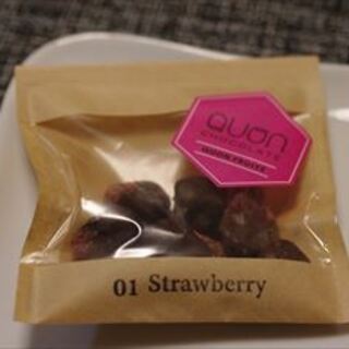 久遠チョコレート_1