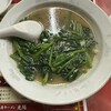 台湾ラーメン光陽 - 青菜炒め。やはり美味。