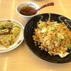 餃子の王将 西大路五条店