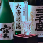 Yakitori To Kaisen Kakurega Dainingu Kiwami - 日本酒
