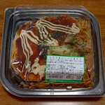 ハローズ - 料理写真:お好み焼き＆ソース焼きそば (税抜)398円 (2024.02.02)