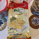 Emart Sala - 緑豆ドリアン饅頭