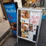 MALTA - 