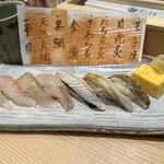 Sushi Onozaki - 