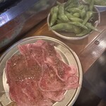 Yakiniku Fukumanrai - 塩タン。