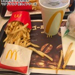McDonald's Saku Inta- Ten