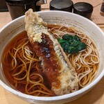 Komoro Soba - 