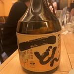 日本酒焼酎の楽園味範家 - 