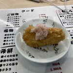 海味 はちきょう - 蟹グラタンコロッケ