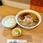 RAMEN ガモウスマイル - 