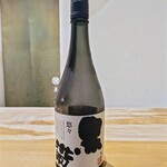 日本料理 髙ノは - 