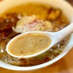 RAMEN ガモウスマイル - 