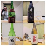 日本料理 髙ノは - 