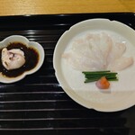 日本料理 髙ノは - 