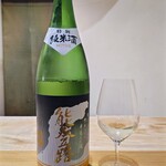 日本料理 髙ノは - 