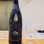 日本料理 髙ノは - 