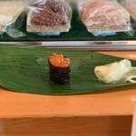 Sushiya No Yamahachi - 