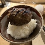 挽肉と米 - 