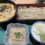 外苑前 増田屋 - 