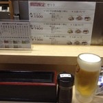 Kamesoba Jun - 生ビールのＡセット1500円