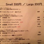 クラフト麦酒ビストロ CRAFTSMAN - 