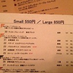 クラフト麦酒ビストロ CRAFTSMAN - 