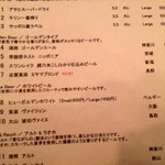 クラフト麦酒ビストロ CRAFTSMAN - 